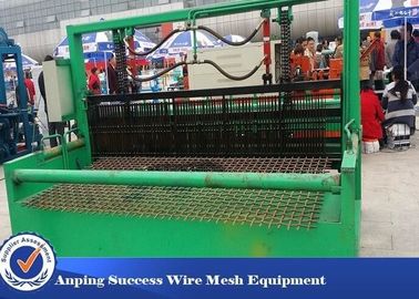 চীন বুনন meshes জন্য সম্পূর্ণ স্বয়ংক্রিয় স্বয়ংক্রিয় জাল বালি মেশিন 4KW সরবরাহকারী